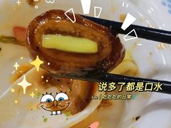 -渔民新村(番禺总店)