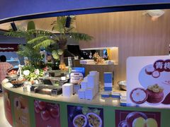 -海德温泉生活馆(朝阳大悦城店)