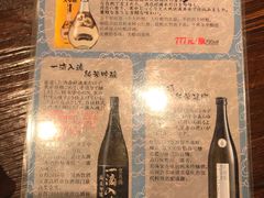 -桥岚·巷子鲜河豚鱼(专门店)