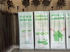 -杭州滨江区图书馆科技分馆