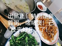 -明本湛江鸡•海鲜小厨(陈家祠店)