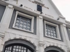 -中国铁道博物馆(正阳门馆)