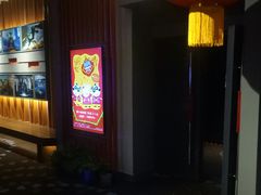 -万达影城(双流万达广场CINITY店)