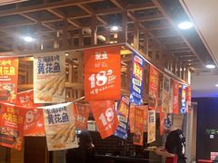 -聚点串吧·北京烧烤(赵登禹路店)