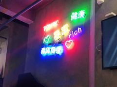 -烎记烧烤(蓝天花园店)