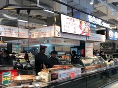 -长申超市(美食城店)
