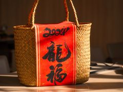 -南京THE TAI太和紫金大酒店