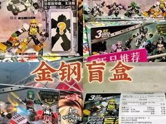 -七鲜超市(华宇时尚购物中心店)