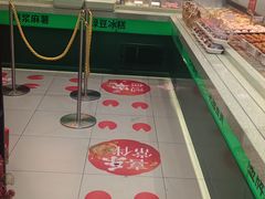 -泸溪河桃酥(西直门凯德店)