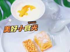 -北京厨房(西安SKP店)