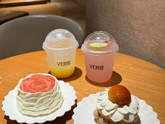 -VERIE BAKEHOUSE