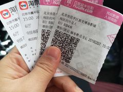 -大地院线珠江摩尔店(CL全景超级影院)