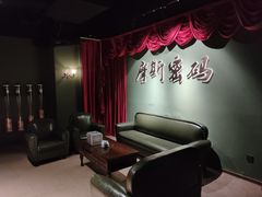 -摩斯密码·实景搜证换装沉浸密室剧本杀