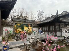 -中国翰园碑林