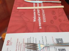 -佛山皇冠假日酒店-西餐厅