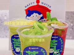 -炖物24章·顺时轻养茶(杭州大厦店)