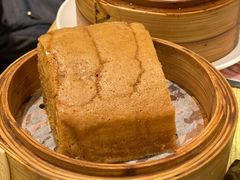 香滑马拉糕-添好运点心专门店(百老汇店)