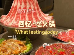 -怂重庆火锅厂(龙华壹方城店)
