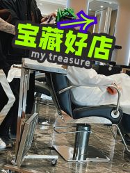 -MMby Hair Code芭曲发型