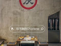 -夜食白市Yespicy·烧烤啤酒宵夜(番禺四海城店)