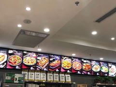 -米村拌饭(嘉兴经开龙鼎万达广场店)