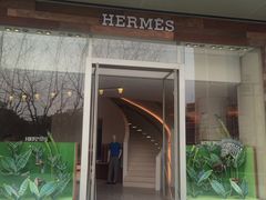 -HERMES(上海恒隆广场店)