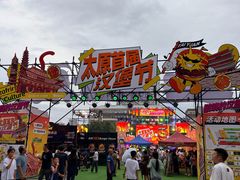 -万达广场(龙湖店)