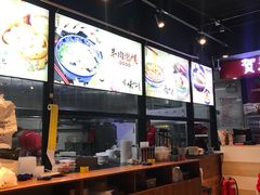 -贺秦生陕面王(富力城店)