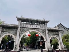 -青州古城