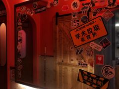 -HUBBA祜精酿(五羊邨店)