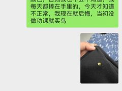 -宠物世家(仲盛世界商城店)
