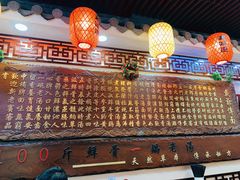 -金杨拉面王小吃面馆·牛三宝面·红烧牛肉粉