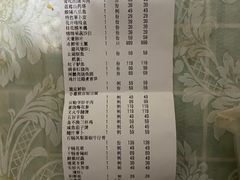 -苏淮景·苏闽融创菜·海鲜(原空港井河轩店)