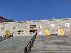 -龙口南山旅游景区