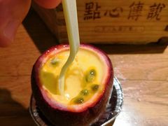 -点心传说·粤菜点心(佐阾虹湾店)