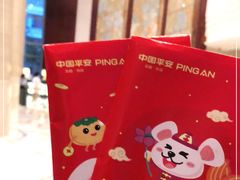 -上海雅居乐万豪侯爵酒店