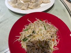 -四姐妹东北饺子(沙尾路店)