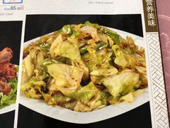 菜单-昱德来·天津菜(河西店)