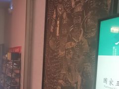 -黔蘑菇四季餐厅(观山湖店)