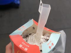 -麦当劳(龙湖时代天街店)