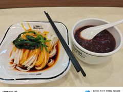 -魏家凉皮(解放路火车站店)