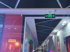 -唱吧麦颂KTV(黄骅华贸商业广场店)