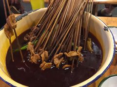-拈签一笑黄牛肉辣卤串串