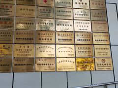 -上海市第一人民医院(松江南部)