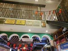 -西域阿里马新疆菜·清真(桂花路店)