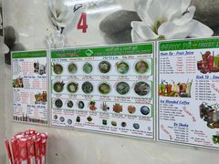 -Pho Hoa Pasteur