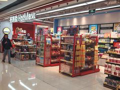 -银座mall(东直门店)