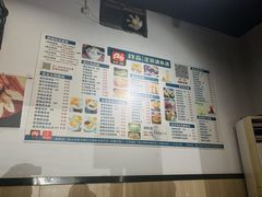 -129老爸茶丨清补凉