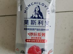 光明莫斯利安-聚盛源蒸汽海鲜火锅烤肉自助(巨川金海岸购物广场店)