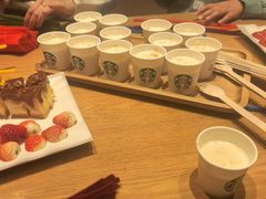 -星巴克(北京环球金融中心店)